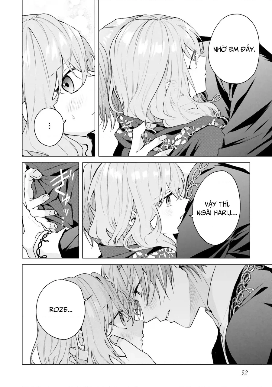 Crush Muốn Tôi Làm Một Lọ Tình Dược Cho Anh Ấy! Chapter 17 - 17