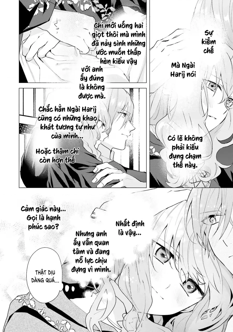 Crush Muốn Tôi Làm Một Lọ Tình Dược Cho Anh Ấy! Chapter 17 - 27