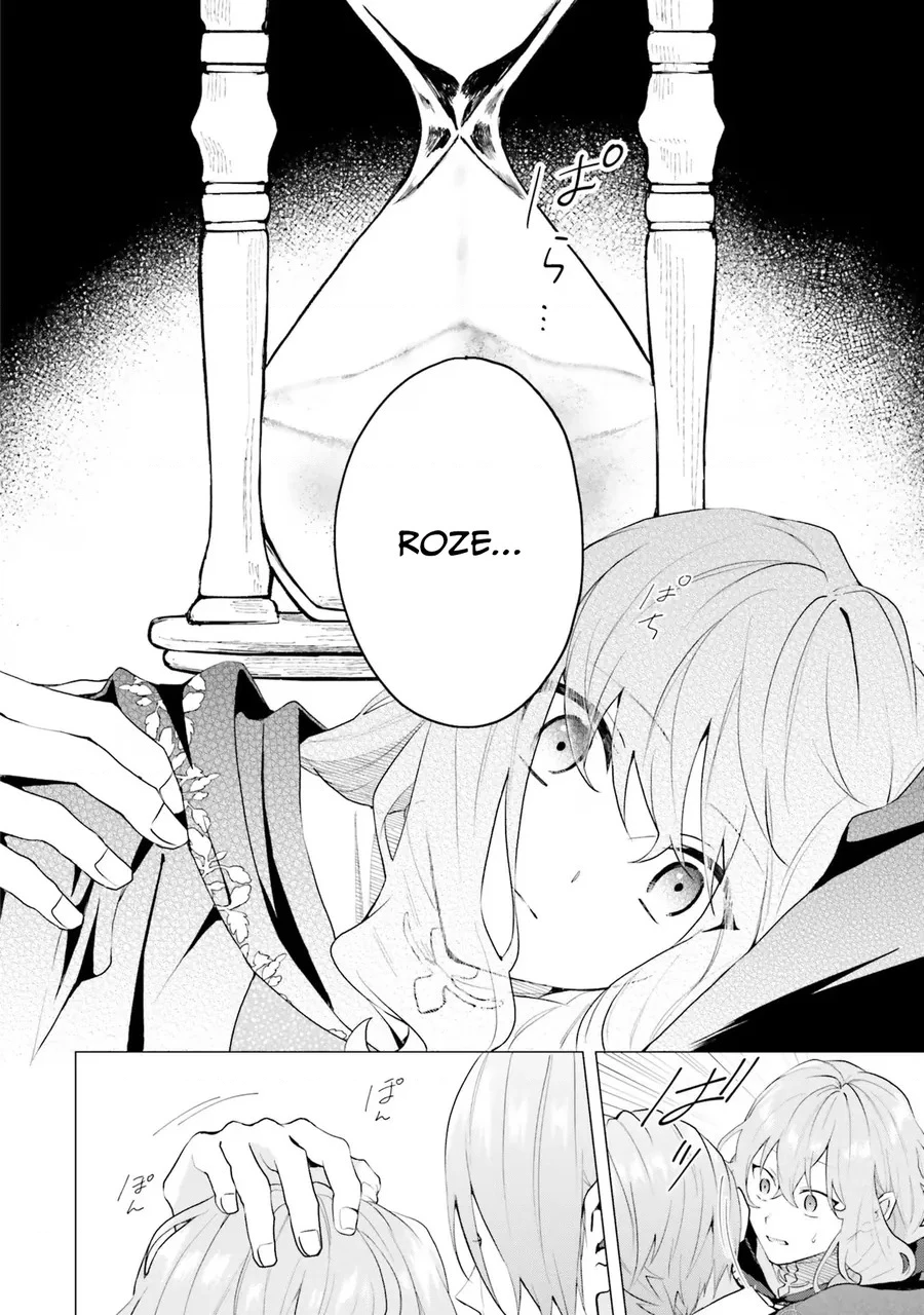 Crush Muốn Tôi Làm Một Lọ Tình Dược Cho Anh Ấy! Chapter 17 - 31