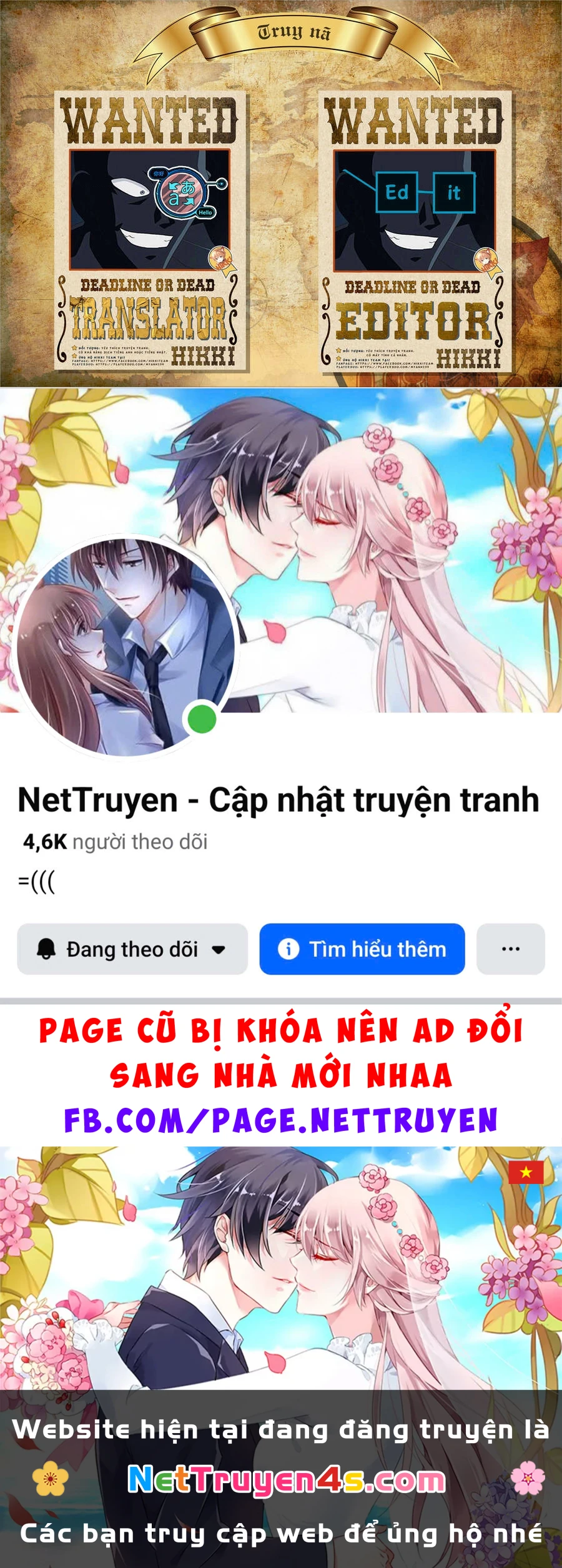 Crush Muốn Tôi Làm Một Lọ Tình Dược Cho Anh Ấy! Chapter 18 - 28