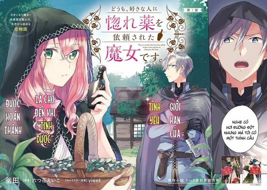 Crush Muốn Tôi Làm Một Lọ Tình Dược Cho Anh Ấy! Chapter 1 - 5