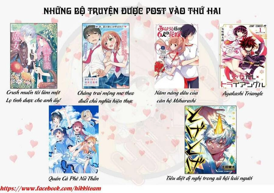 Crush Muốn Tôi Làm Một Lọ Tình Dược Cho Anh Ấy! Chapter 3 - 2