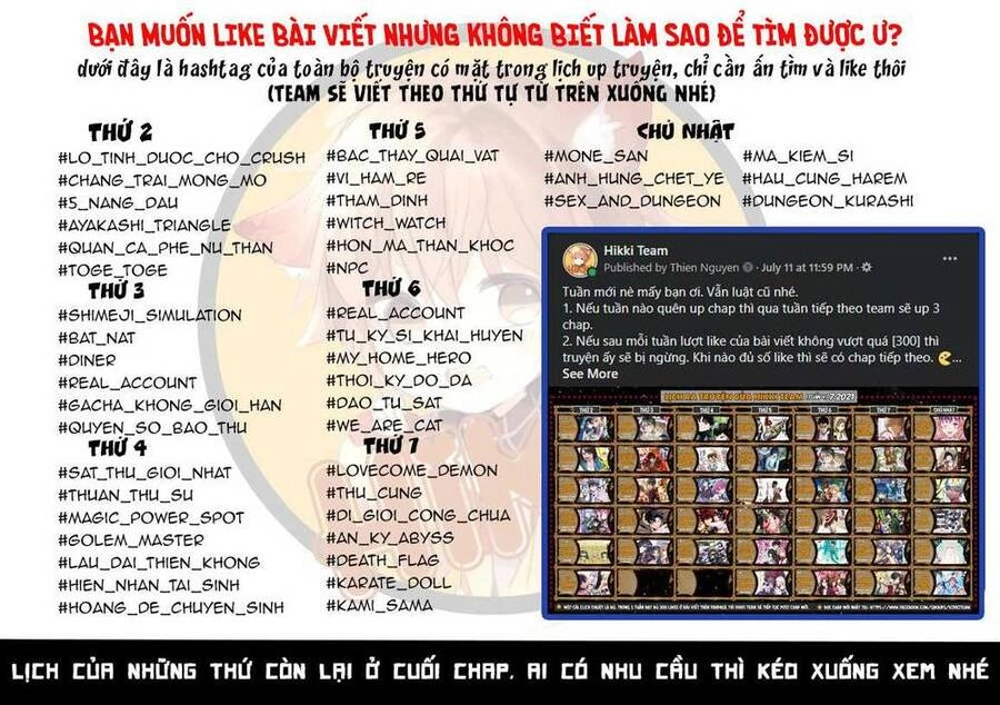 Crush Muốn Tôi Làm Một Lọ Tình Dược Cho Anh Ấy! Chapter 3 - 3