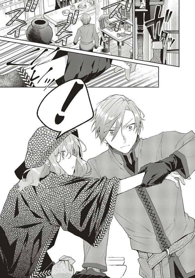 Crush Muốn Tôi Làm Một Lọ Tình Dược Cho Anh Ấy! Chapter 3 - 30