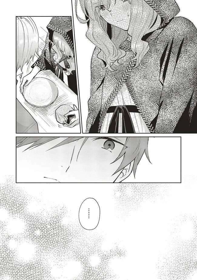 Crush Muốn Tôi Làm Một Lọ Tình Dược Cho Anh Ấy! Chapter 3 - 32