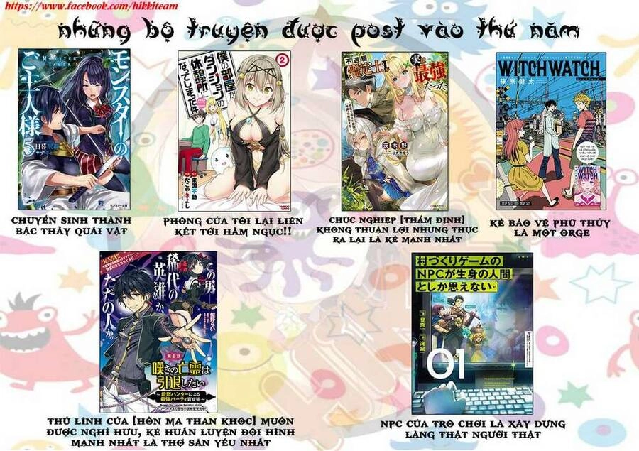 Crush Muốn Tôi Làm Một Lọ Tình Dược Cho Anh Ấy! Chapter 3 - 35