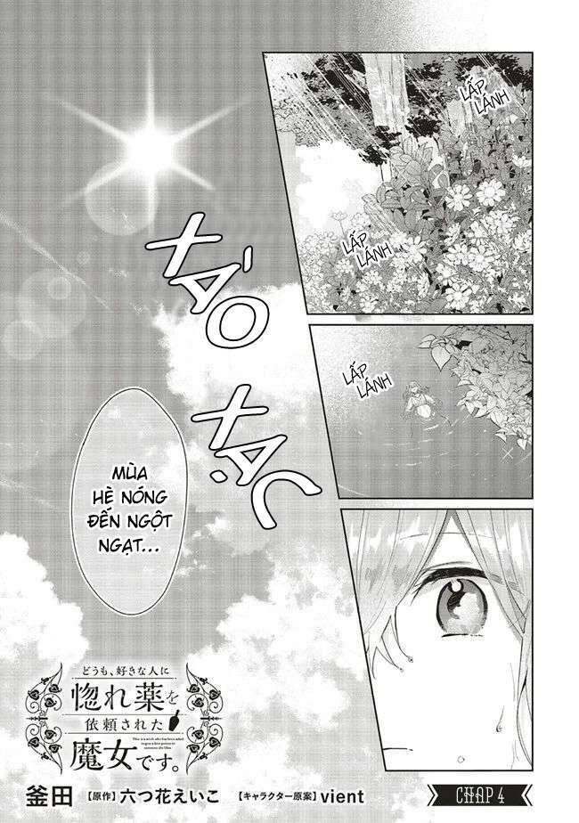 Crush Muốn Tôi Làm Một Lọ Tình Dược Cho Anh Ấy! Chapter 4 - 4