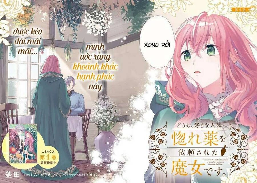 Crush Muốn Tôi Làm Một Lọ Tình Dược Cho Anh Ấy! Chapter 6 - 4