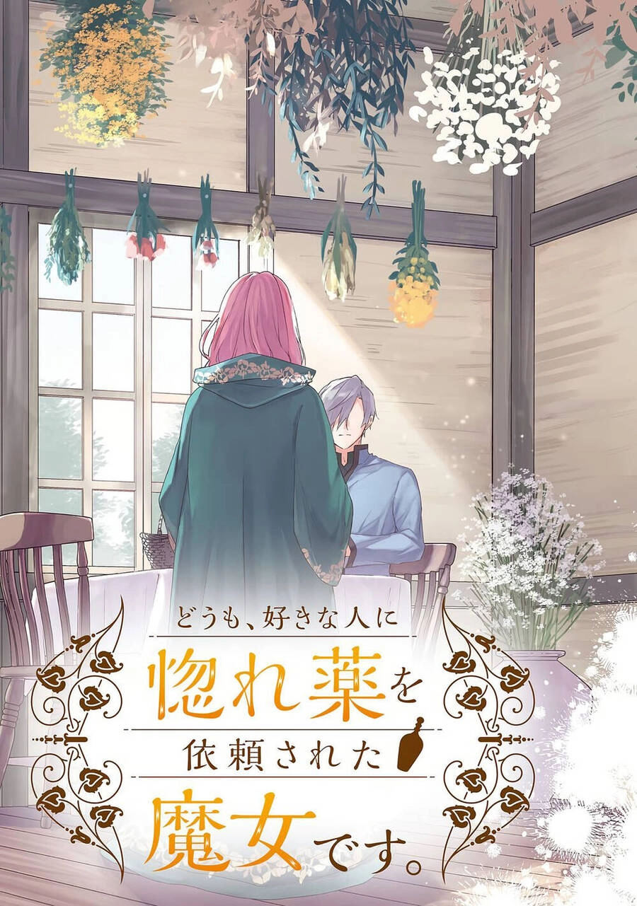 Crush Muốn Tôi Làm Một Lọ Tình Dược Cho Anh Ấy! Chapter 8 - 4