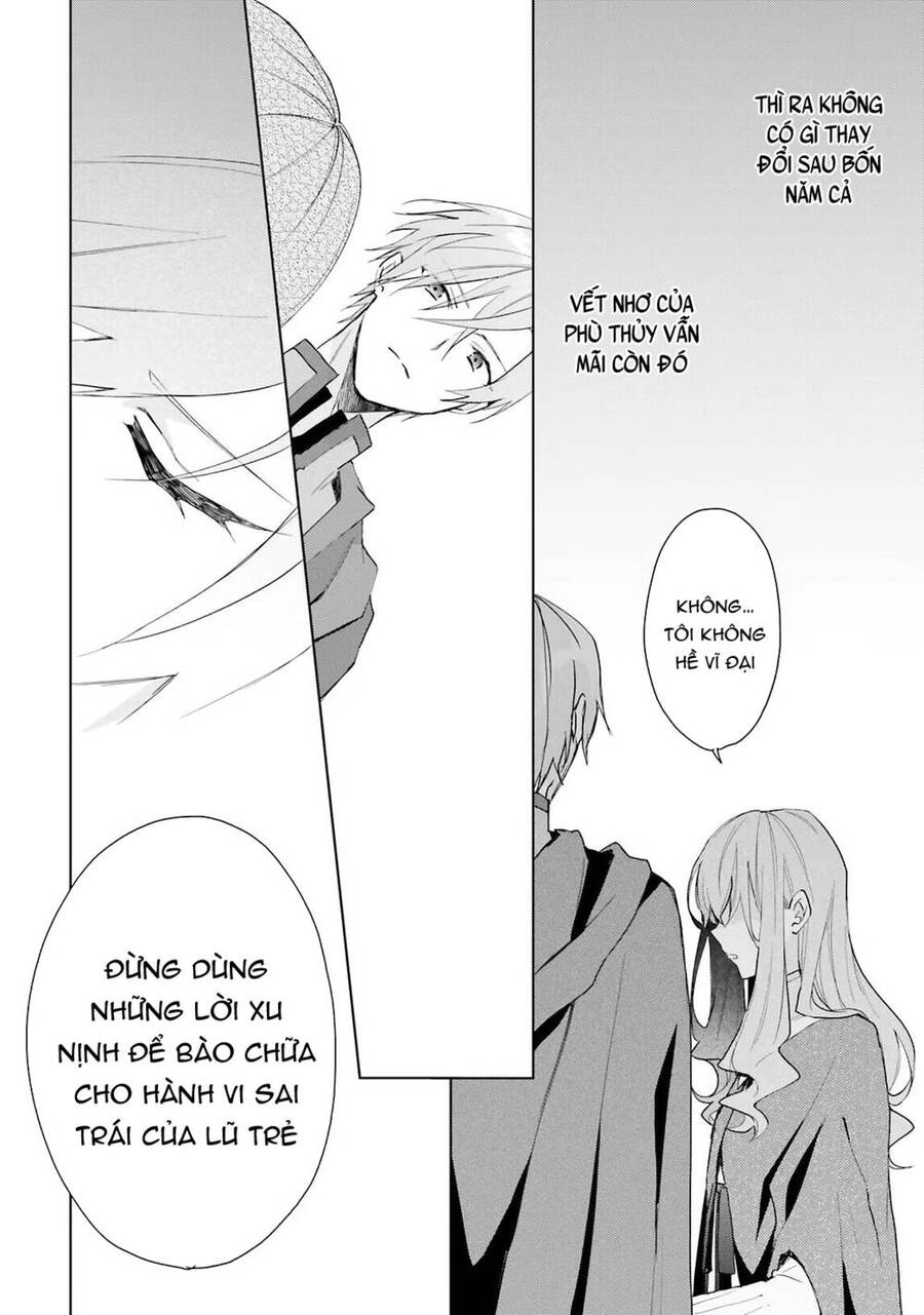 Crush Muốn Tôi Làm Một Lọ Tình Dược Cho Anh Ấy! Chapter 8 - 14