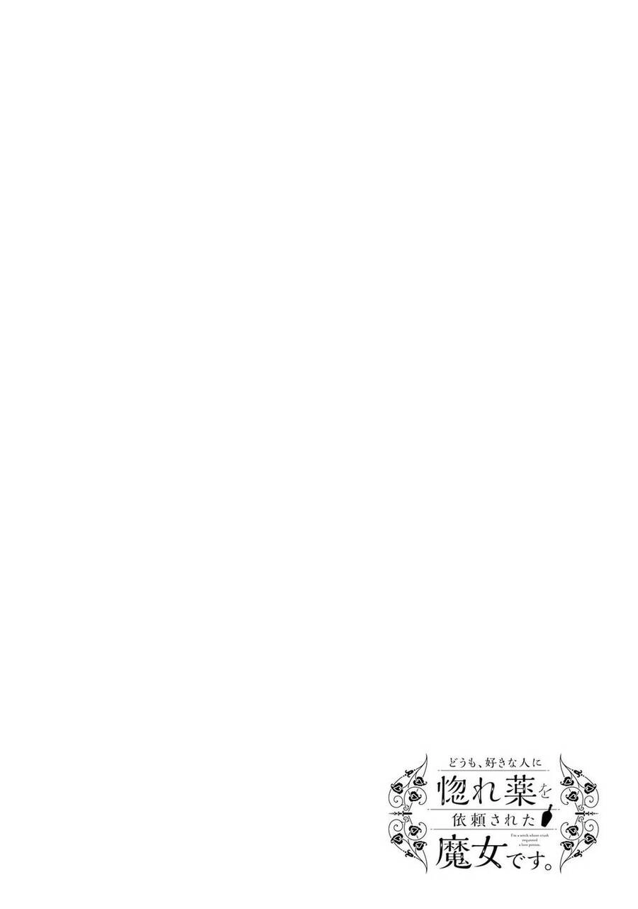 Crush Muốn Tôi Làm Một Lọ Tình Dược Cho Anh Ấy! Chapter 9 - 2