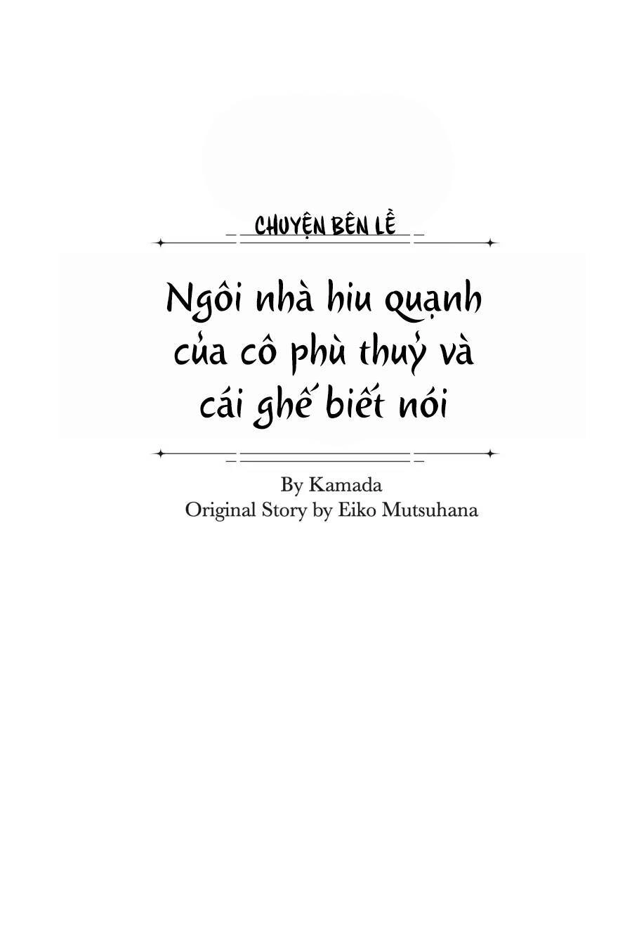 Crush Muốn Tôi Làm Một Lọ Tình Dược Cho Anh Ấy! Chapter 10.5 - 2