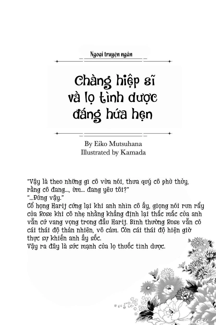 Crush Muốn Tôi Làm Một Lọ Tình Dược Cho Anh Ấy! Chapter 10.6 - 2