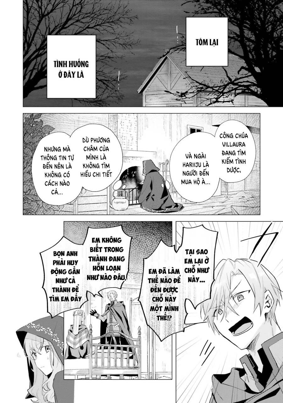 Crush Muốn Tôi Làm Một Lọ Tình Dược Cho Anh Ấy! Chapter 11 - 29