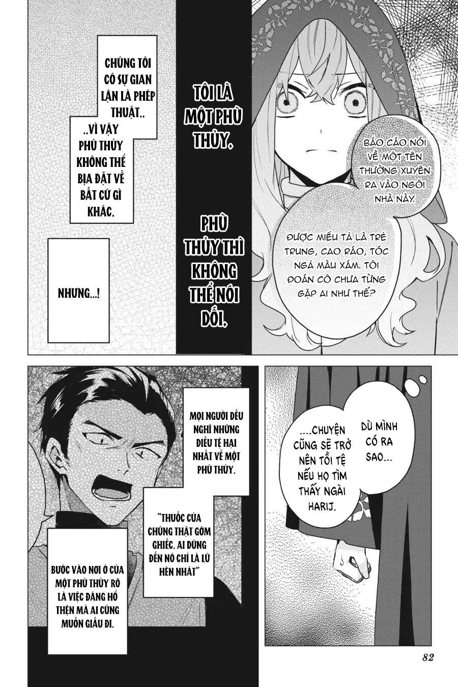 Crush Muốn Tôi Làm Một Lọ Tình Dược Cho Anh Ấy! Chapter 13 - 17