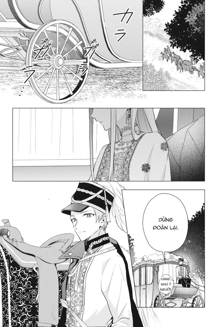 Crush Muốn Tôi Làm Một Lọ Tình Dược Cho Anh Ấy! Chapter 14 - 20