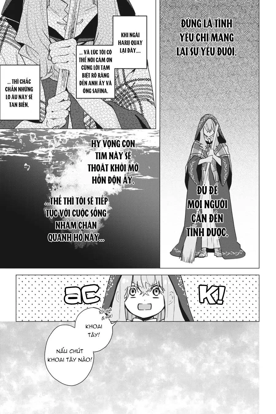 Crush Muốn Tôi Làm Một Lọ Tình Dược Cho Anh Ấy! Chapter 15 - 4