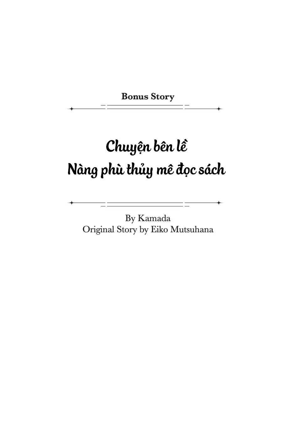 Crush Muốn Tôi Làm Một Lọ Tình Dược Cho Anh Ấy! Chapter 15.5 - 2