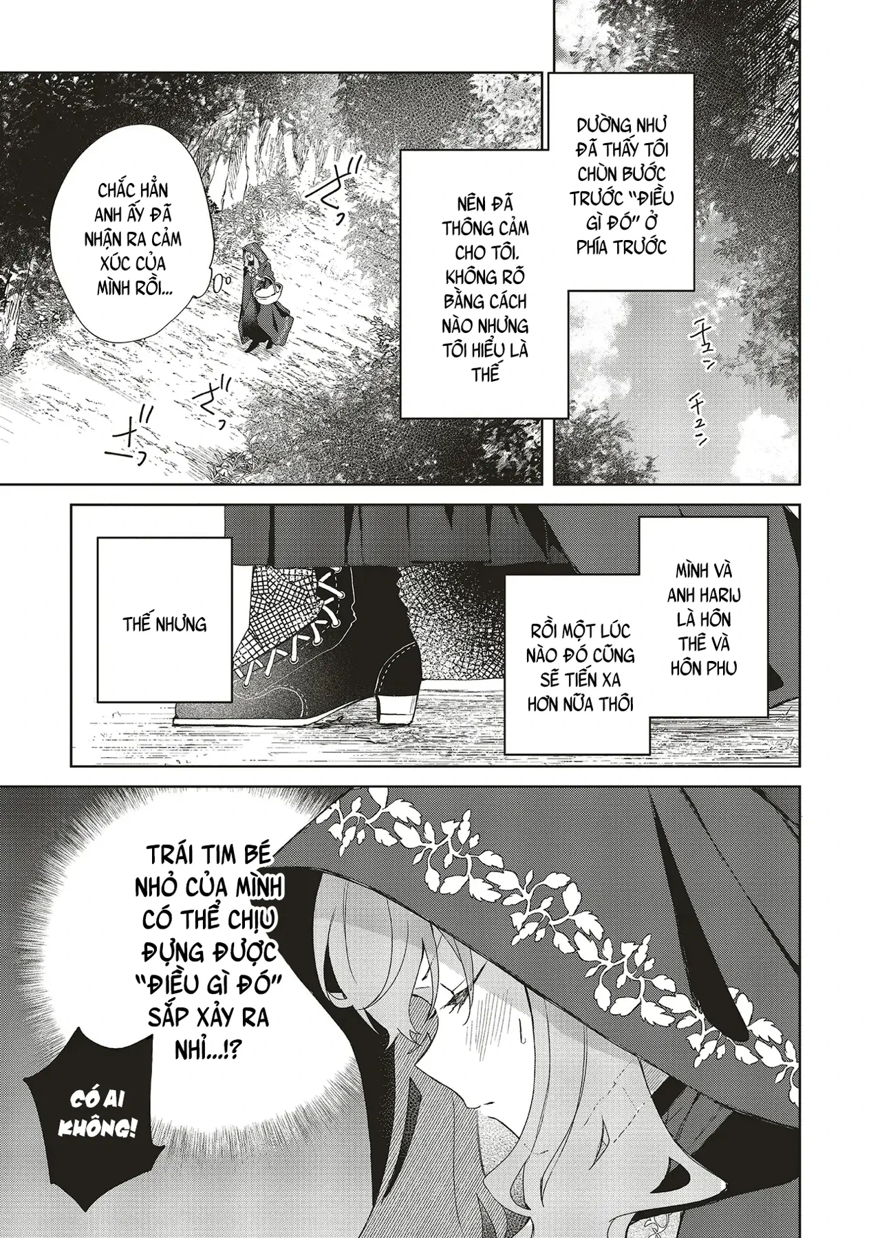 Crush Muốn Tôi Làm Một Lọ Tình Dược Cho Anh Ấy! Chapter  23 - 14