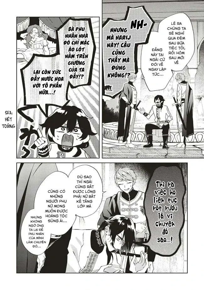 Crush Muốn Tôi Làm Một Lọ Tình Dược Cho Anh Ấy! Chapter  24 - 11