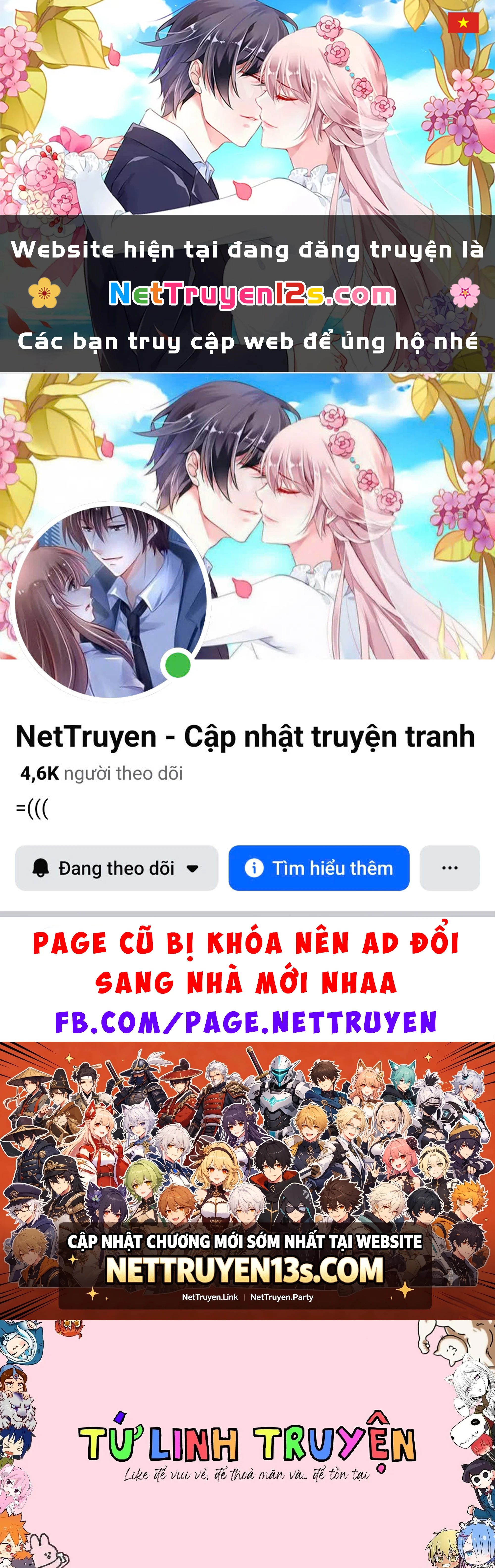 Crush Muốn Tôi Làm Một Lọ Tình Dược Cho Anh Ấy! Chapter  24.5 - 1