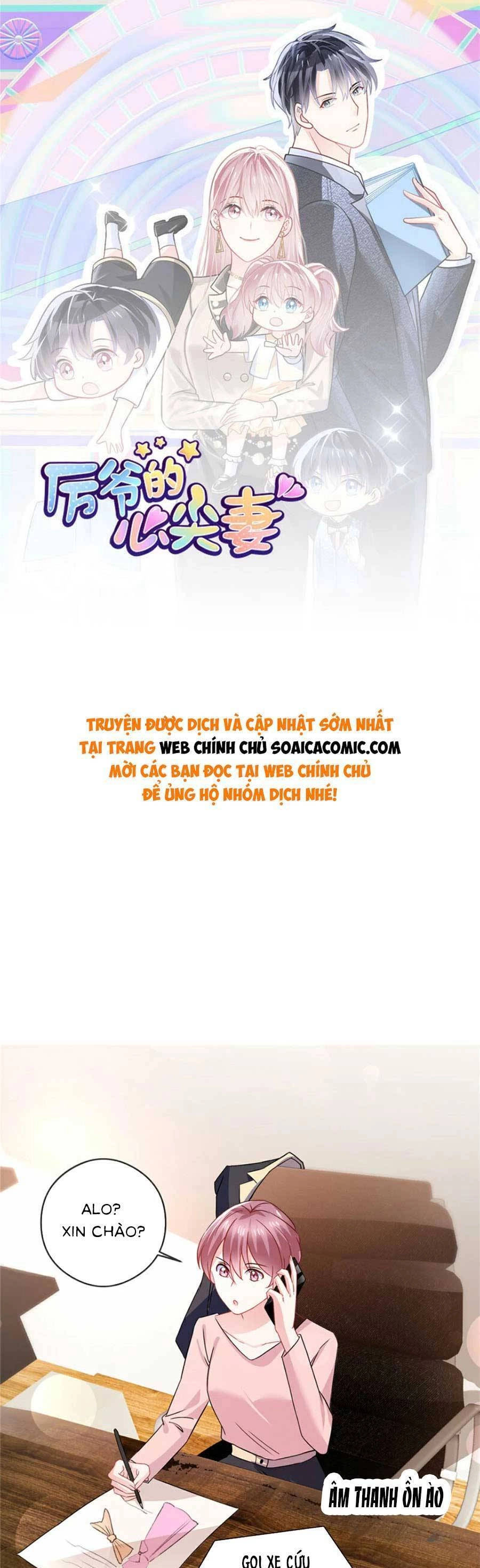 Long Phượng Tam Bảo Cô Vợ Tuyệt Vời Của Lệ Gia Chapter 77 - 1
