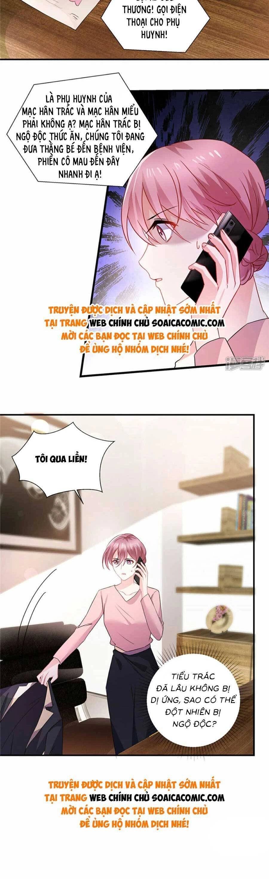 Long Phượng Tam Bảo Cô Vợ Tuyệt Vời Của Lệ Gia Chapter 77 - 2