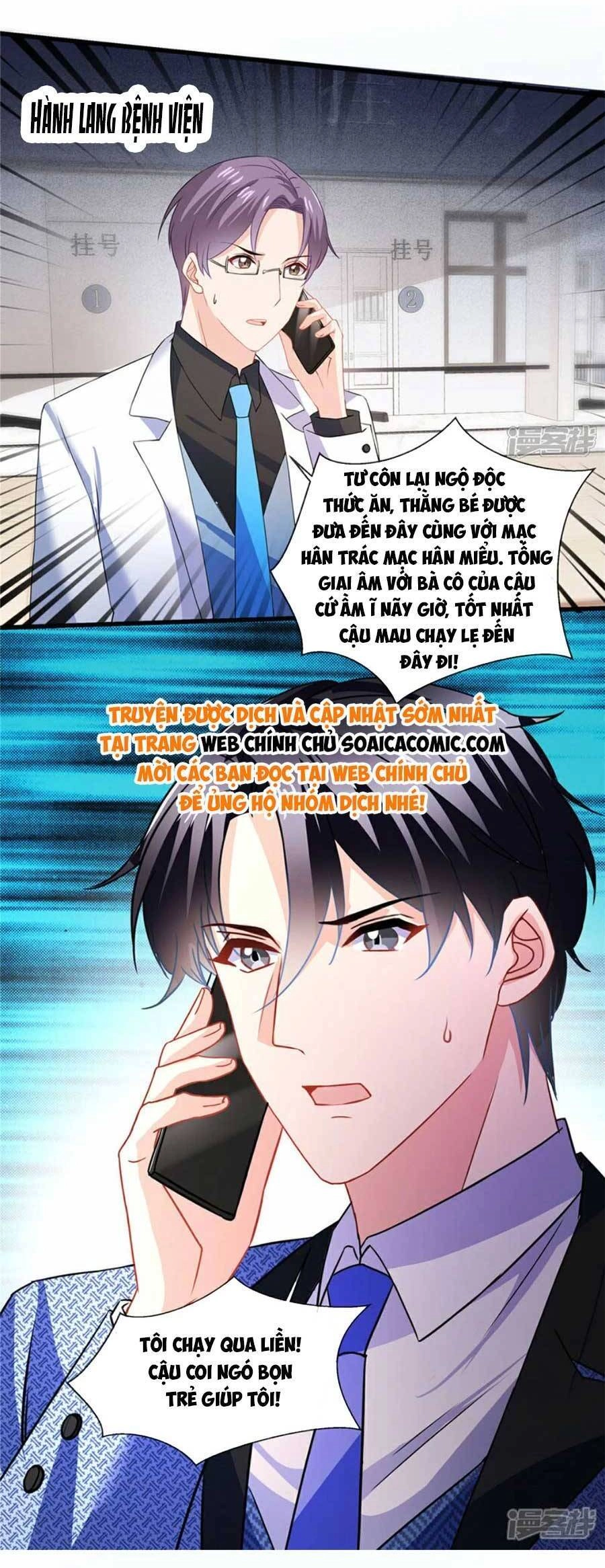 Long Phượng Tam Bảo Cô Vợ Tuyệt Vời Của Lệ Gia Chapter 77 - 5