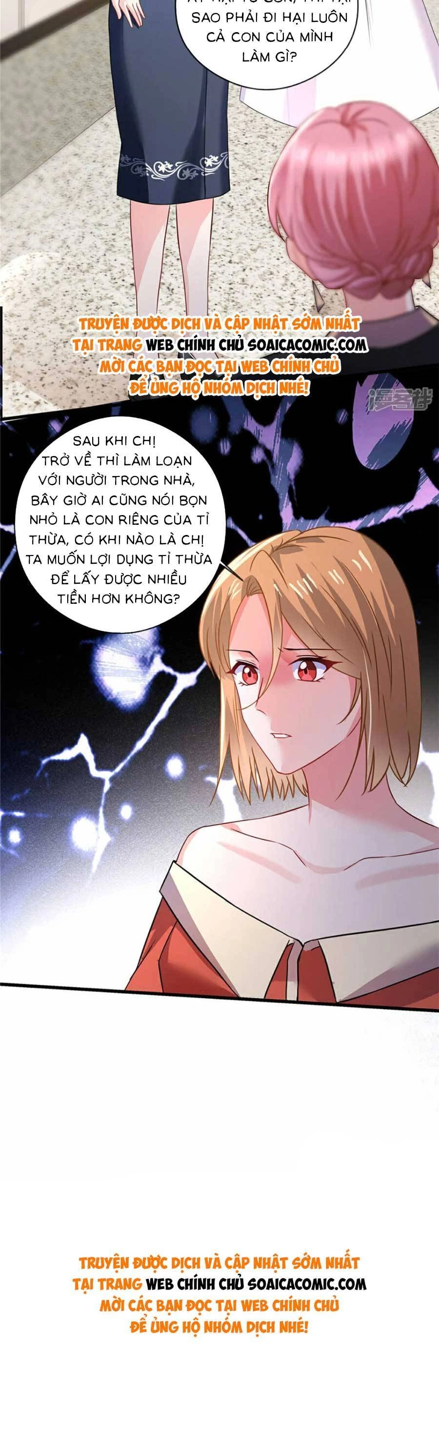 Long Phượng Tam Bảo Cô Vợ Tuyệt Vời Của Lệ Gia Chapter 77 - 11