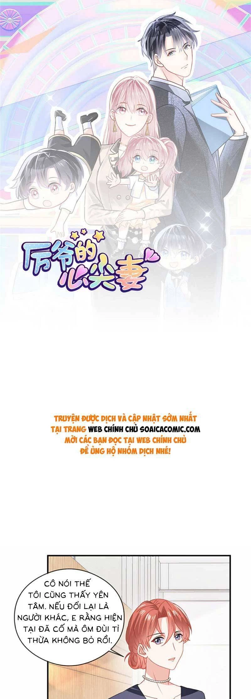 Long Phượng Tam Bảo Cô Vợ Tuyệt Vời Của Lệ Gia Chapter 79 - 1