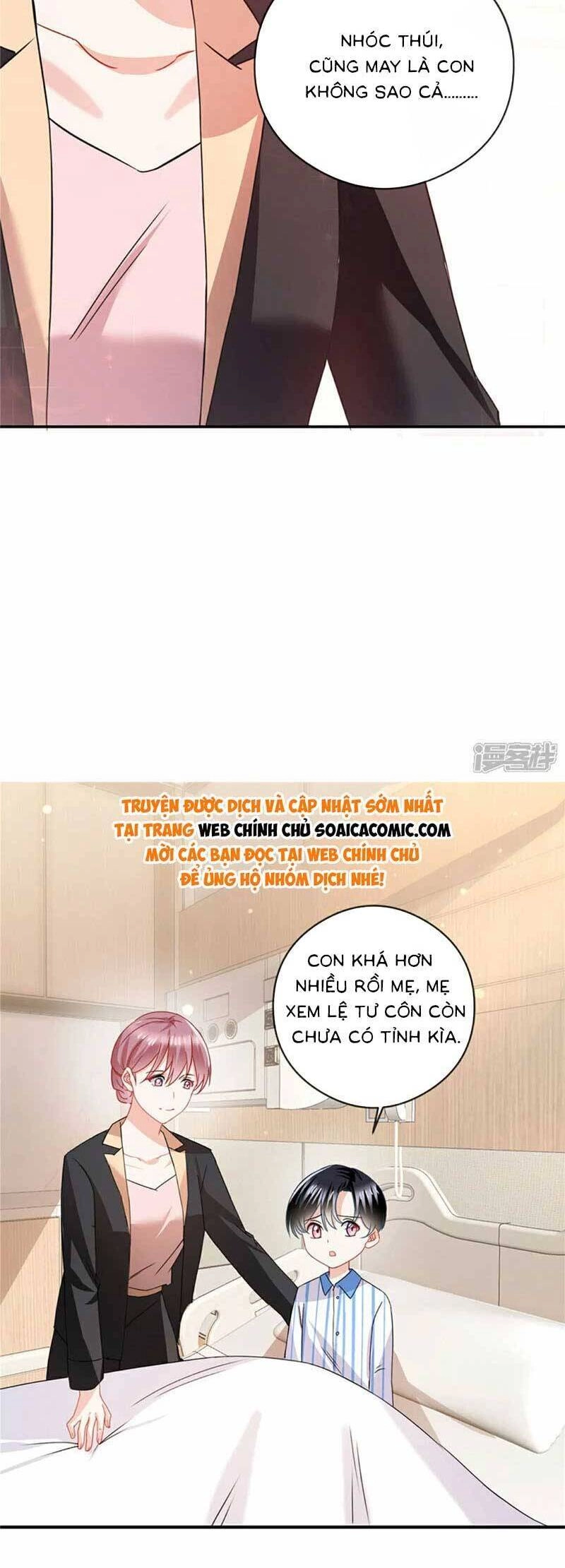 Long Phượng Tam Bảo Cô Vợ Tuyệt Vời Của Lệ Gia Chapter 79 - 3