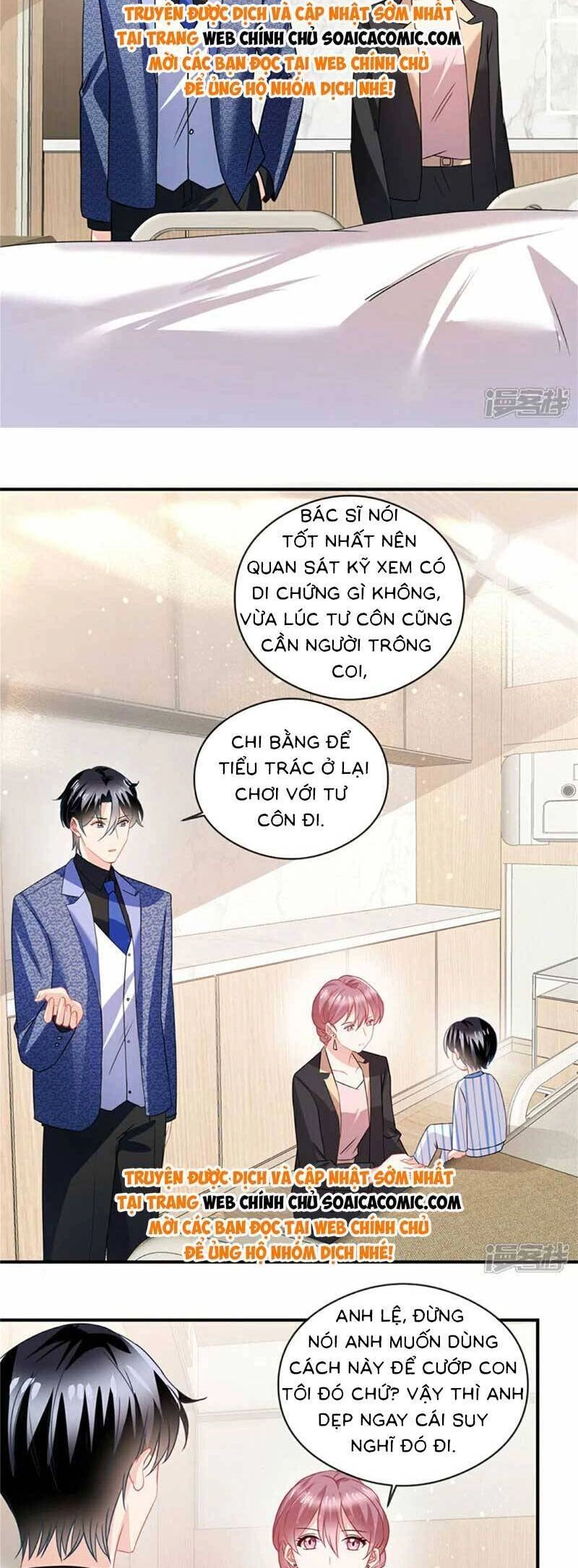 Long Phượng Tam Bảo Cô Vợ Tuyệt Vời Của Lệ Gia Chapter 79 - 7