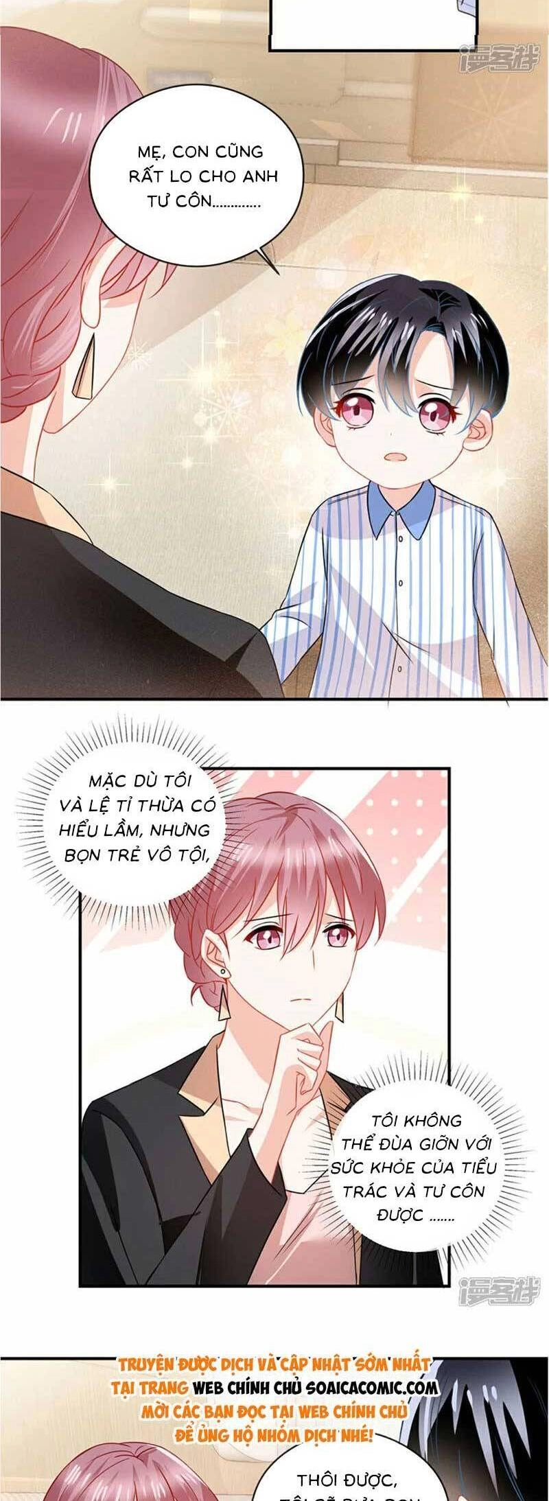 Long Phượng Tam Bảo Cô Vợ Tuyệt Vời Của Lệ Gia Chapter 79 - 10
