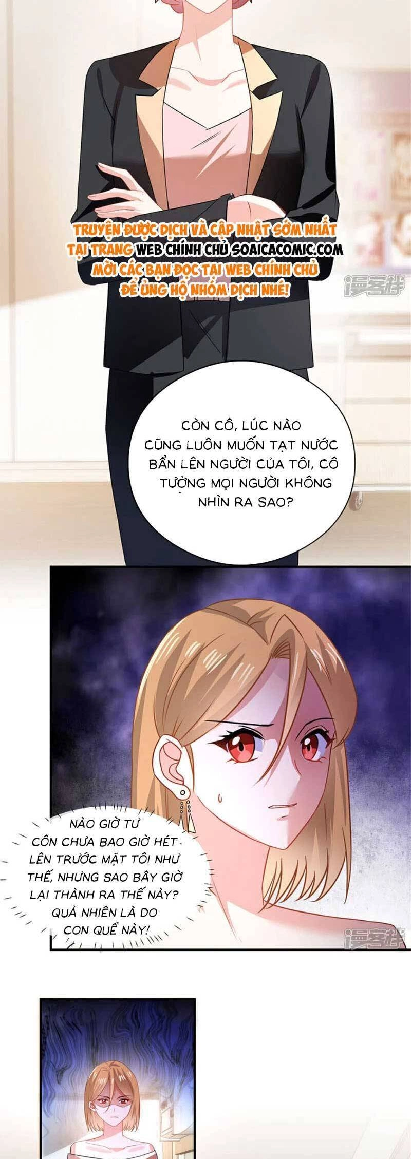 Long Phượng Tam Bảo Cô Vợ Tuyệt Vời Của Lệ Gia Chapter 80 - 8