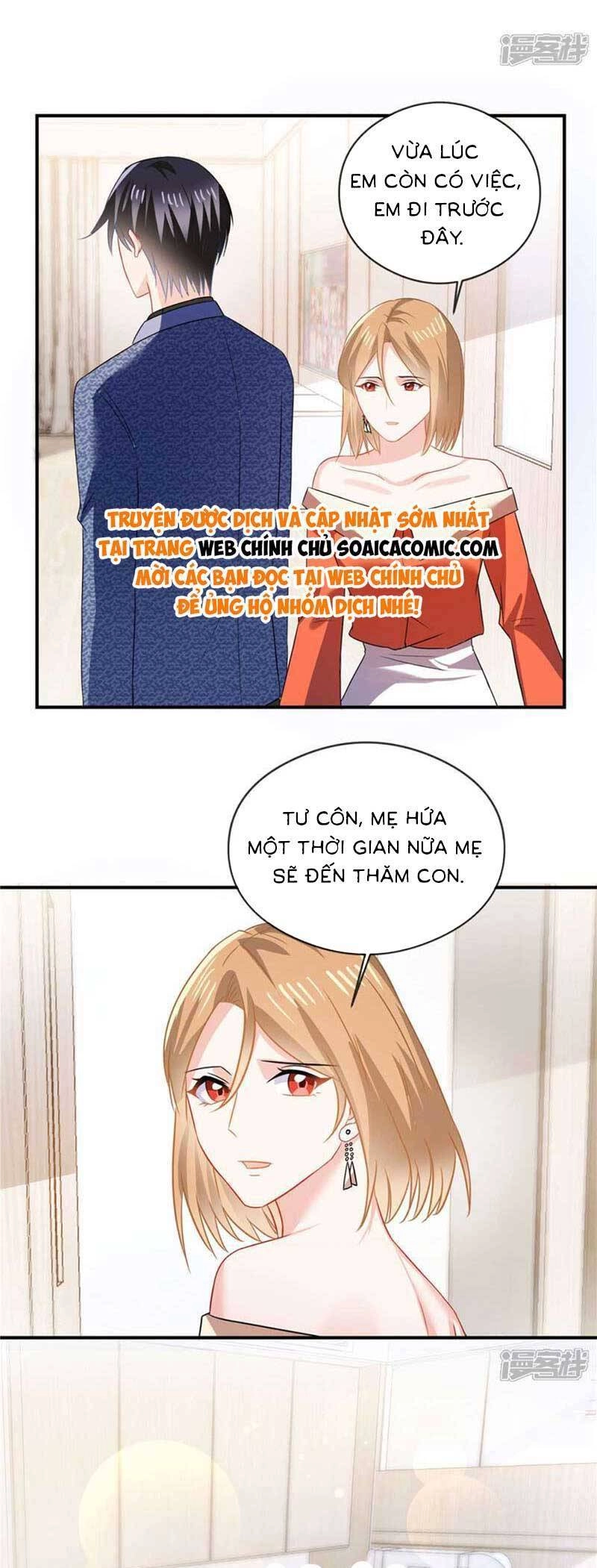 Long Phượng Tam Bảo Cô Vợ Tuyệt Vời Của Lệ Gia Chapter 81 - 4