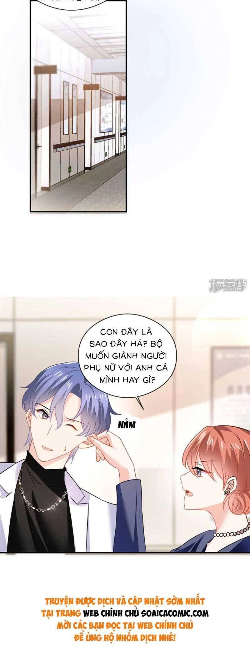 Long Phượng Tam Bảo Cô Vợ Tuyệt Vời Của Lệ Gia Chapter 81 - 6