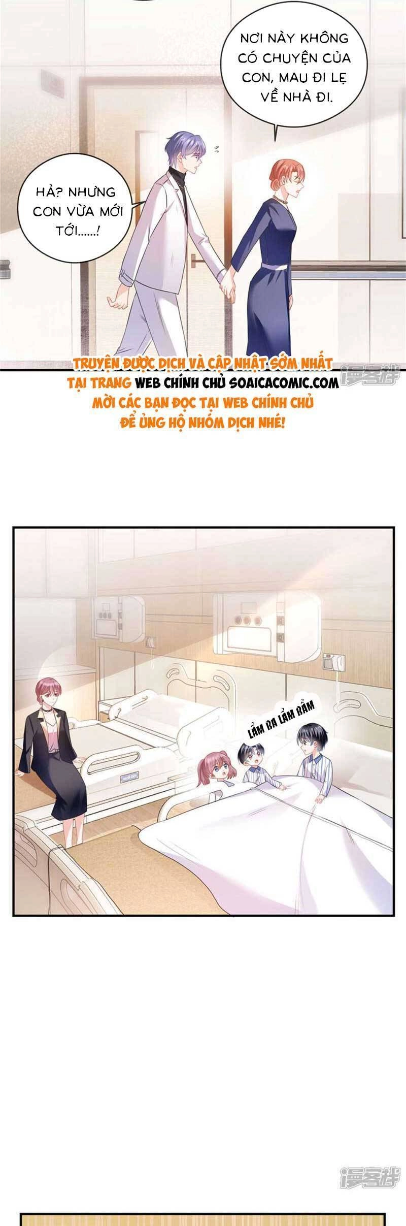 Long Phượng Tam Bảo Cô Vợ Tuyệt Vời Của Lệ Gia Chapter 81 - 10