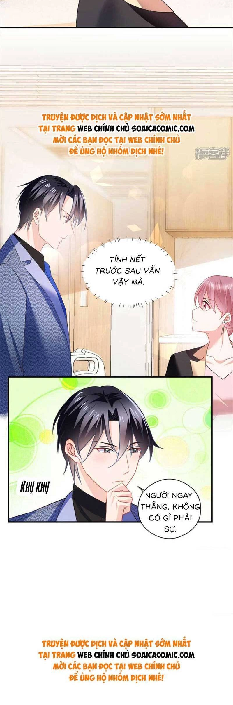 Long Phượng Tam Bảo Cô Vợ Tuyệt Vời Của Lệ Gia Chapter 81 - 12