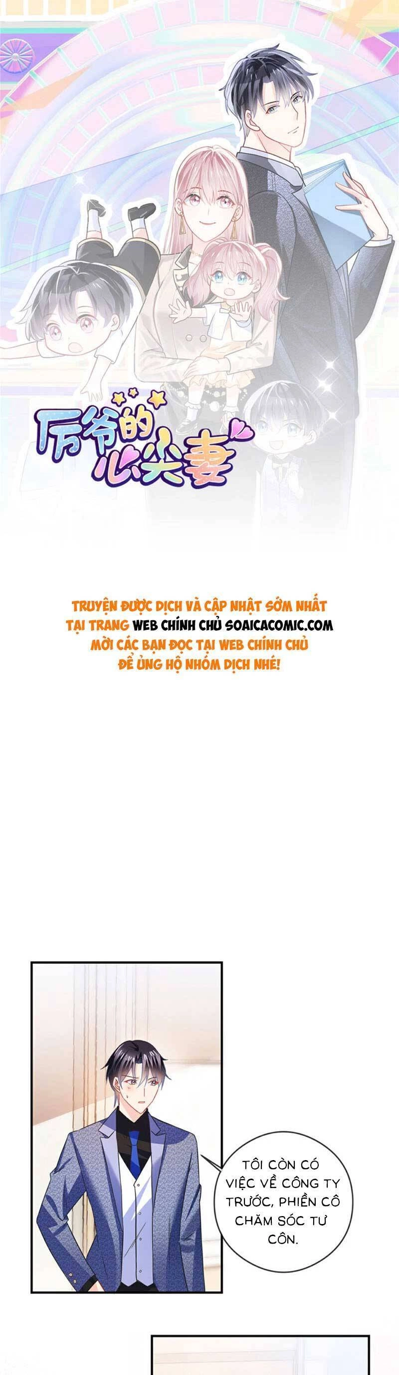 Long Phượng Tam Bảo Cô Vợ Tuyệt Vời Của Lệ Gia Chapter 82 - 1