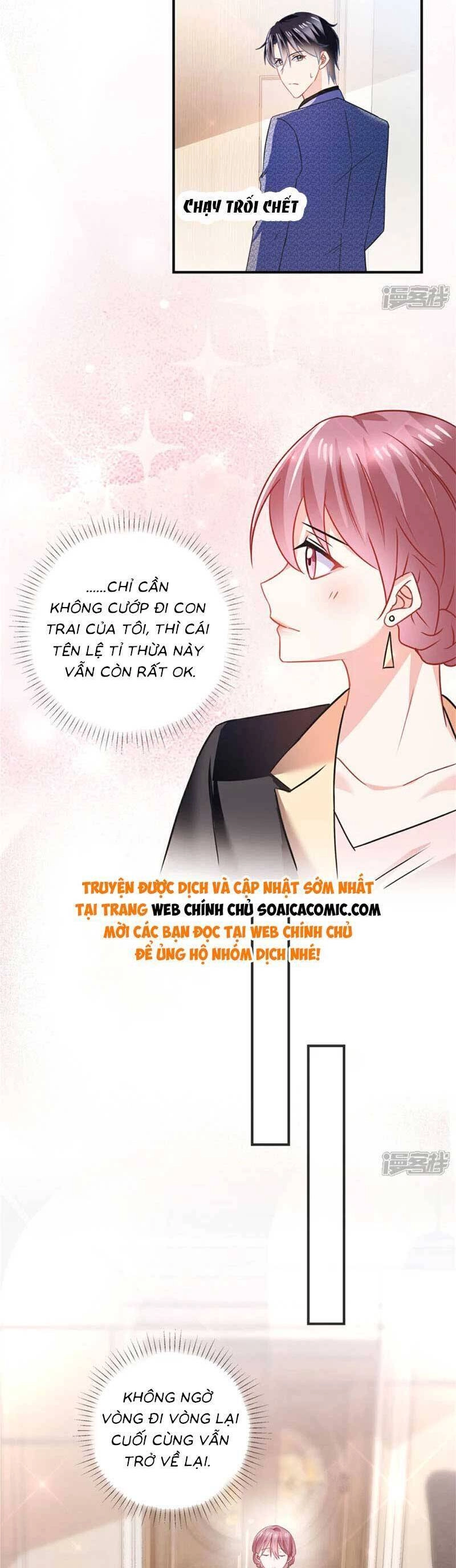 Long Phượng Tam Bảo Cô Vợ Tuyệt Vời Của Lệ Gia Chapter 82 - 2
