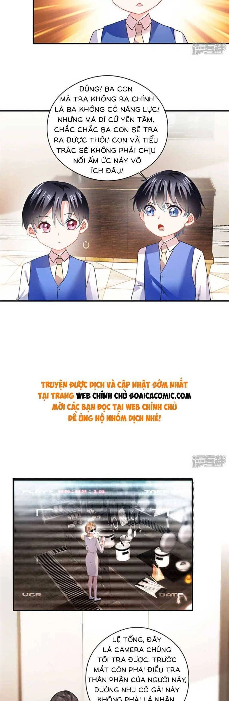 Long Phượng Tam Bảo Cô Vợ Tuyệt Vời Của Lệ Gia Chapter 82 - 5