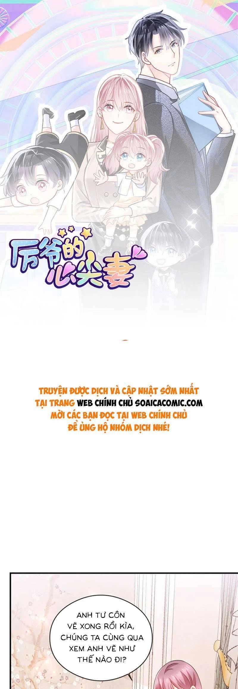 Long Phượng Tam Bảo Cô Vợ Tuyệt Vời Của Lệ Gia Chapter 83 - 2