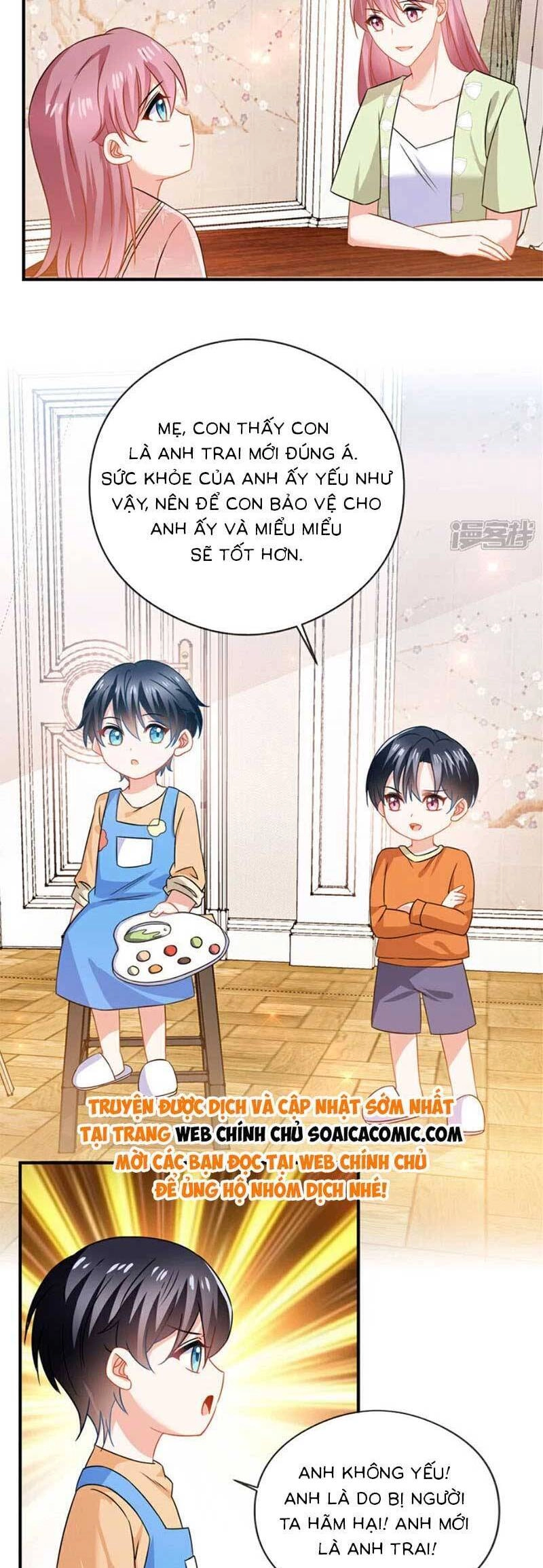 Long Phượng Tam Bảo Cô Vợ Tuyệt Vời Của Lệ Gia Chapter 83 - 3