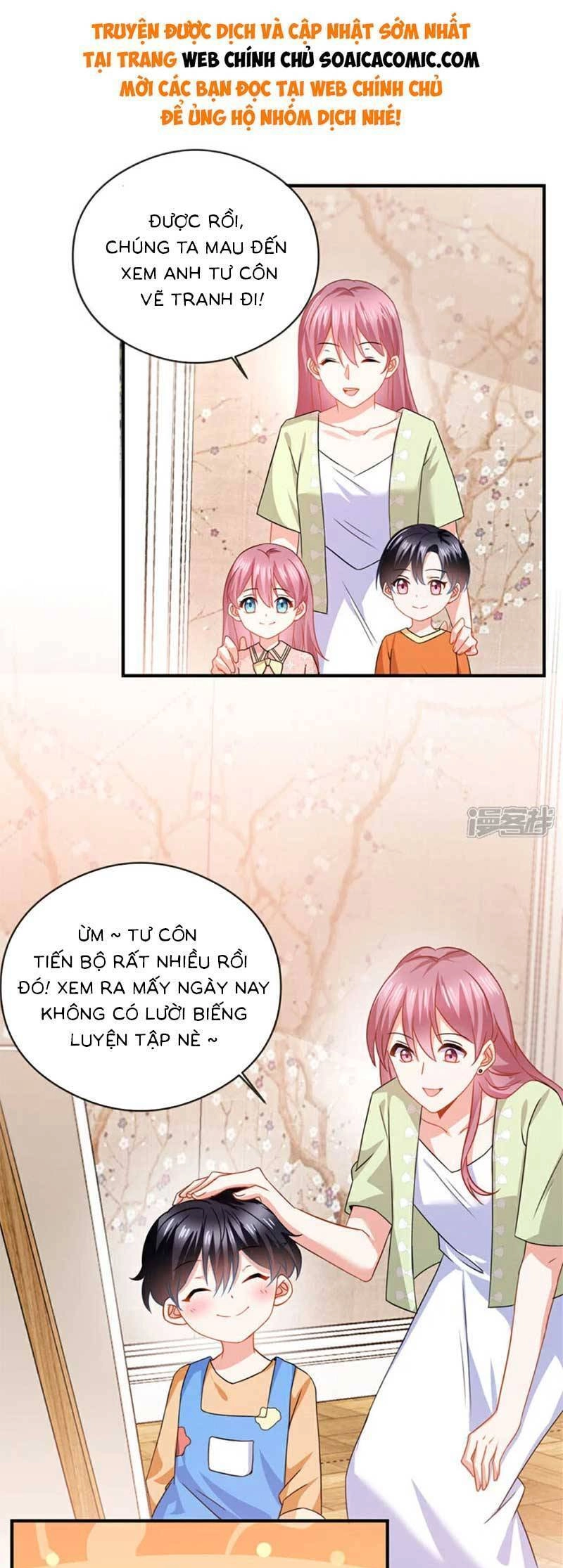 Long Phượng Tam Bảo Cô Vợ Tuyệt Vời Của Lệ Gia Chapter 83 - 5