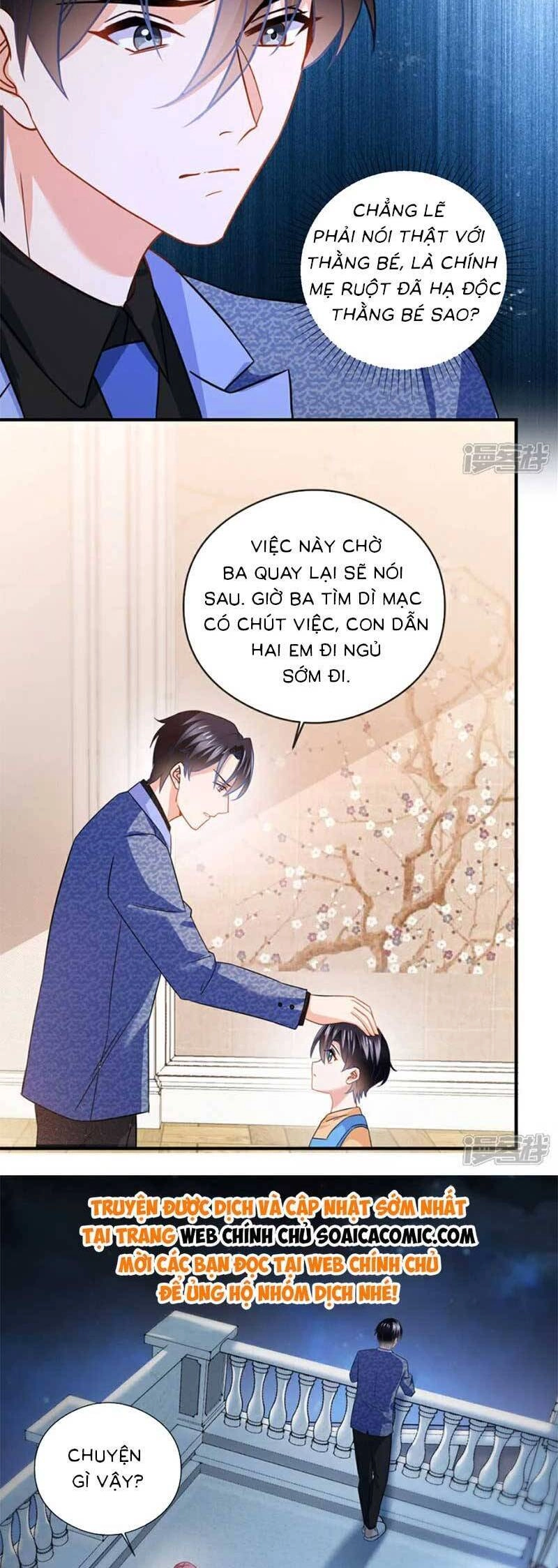Long Phượng Tam Bảo Cô Vợ Tuyệt Vời Của Lệ Gia Chapter 83 - 9