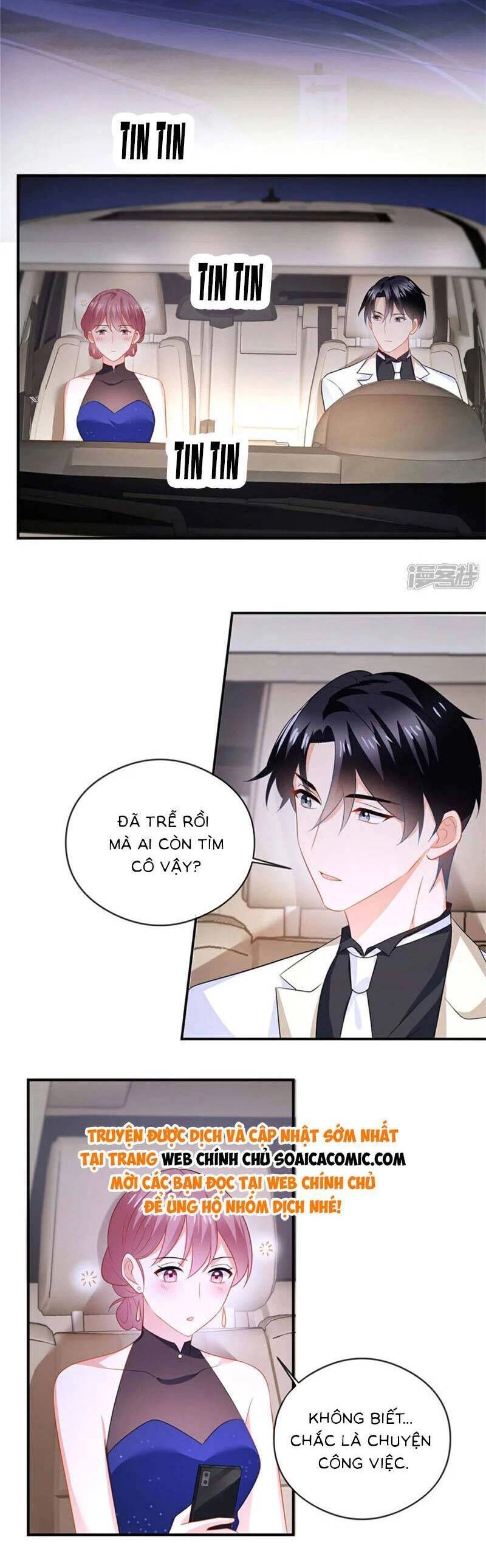 Long Phượng Tam Bảo Cô Vợ Tuyệt Vời Của Lệ Gia Chapter 85 - 5