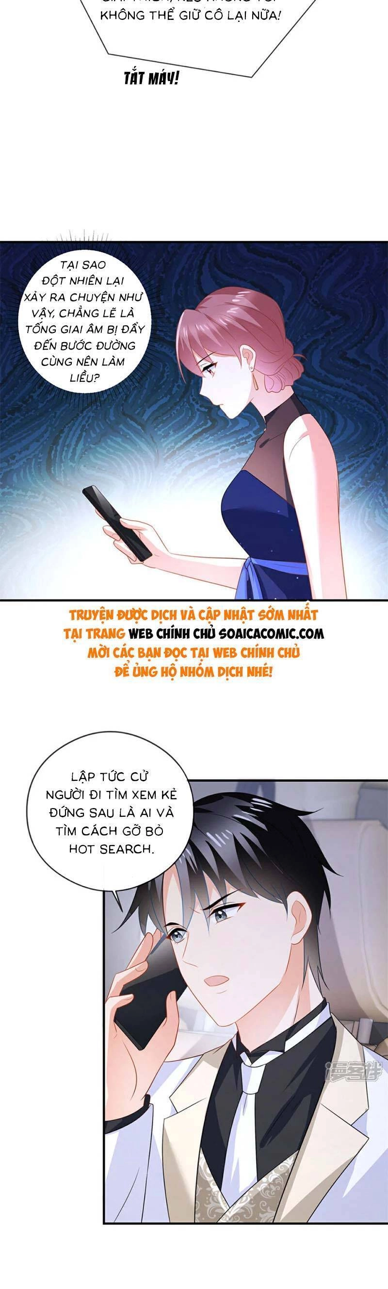 Long Phượng Tam Bảo Cô Vợ Tuyệt Vời Của Lệ Gia Chapter 85 - 11