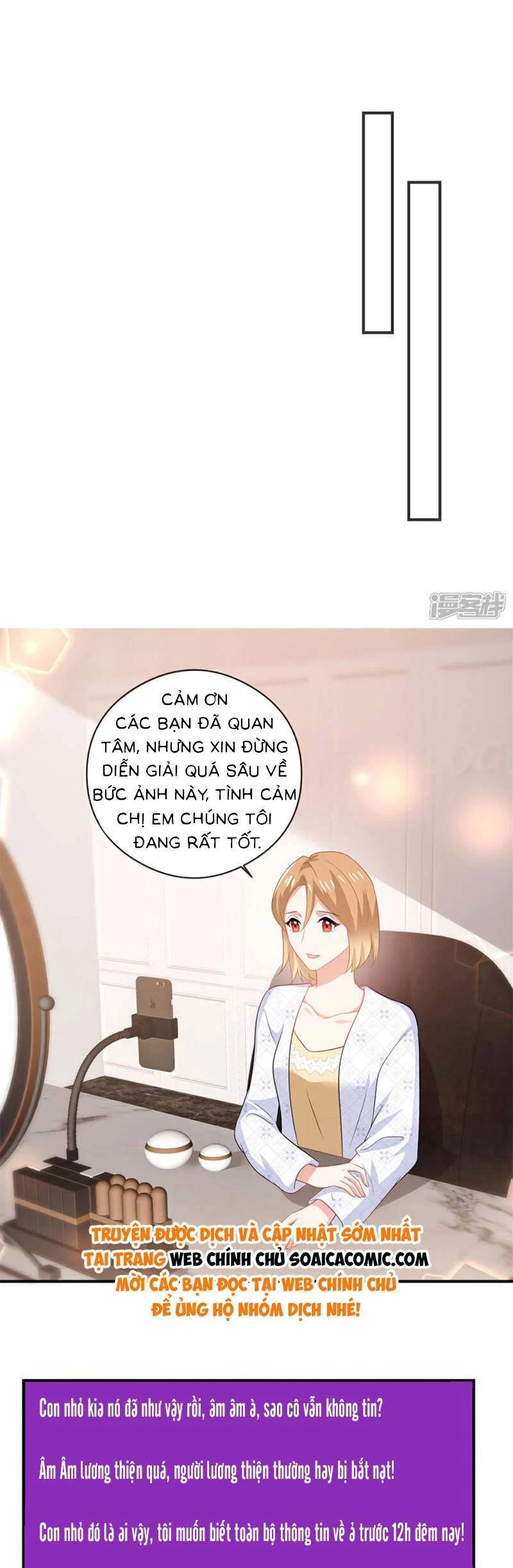 Long Phượng Tam Bảo Cô Vợ Tuyệt Vời Của Lệ Gia Chapter 85 - 12