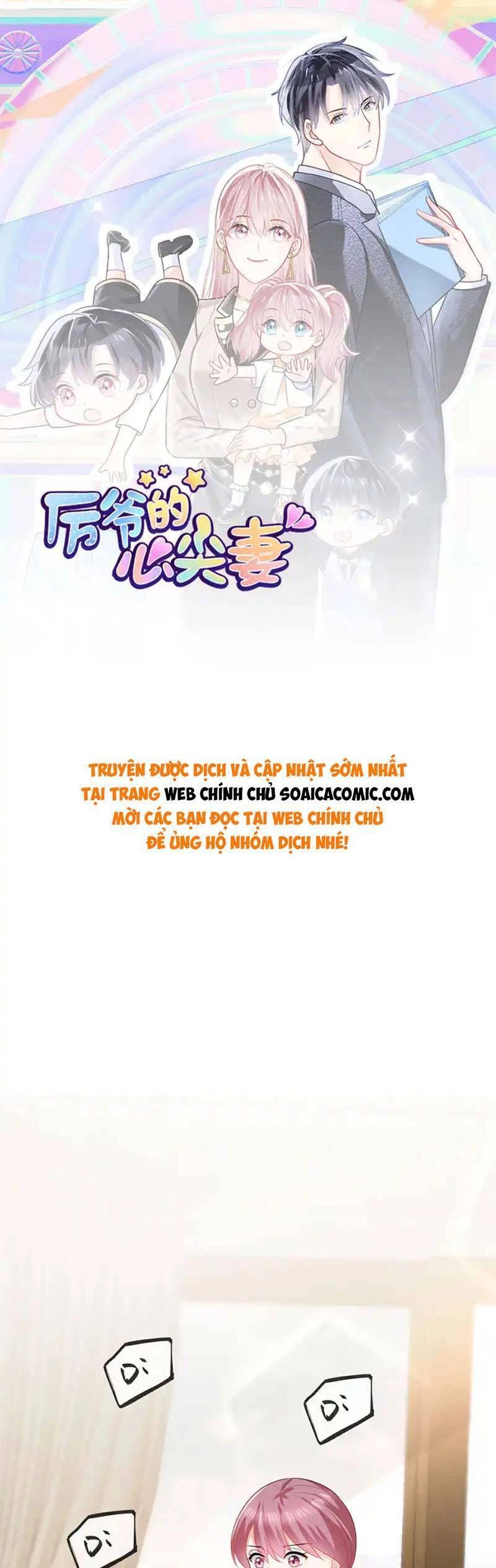 Long Phượng Tam Bảo Cô Vợ Tuyệt Vời Của Lệ Gia Chapter 86 - 1