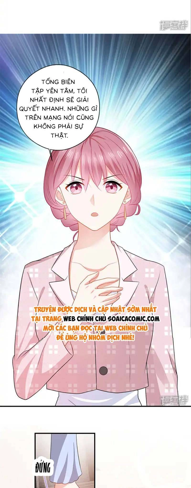 Long Phượng Tam Bảo Cô Vợ Tuyệt Vời Của Lệ Gia Chapter 86 - 10